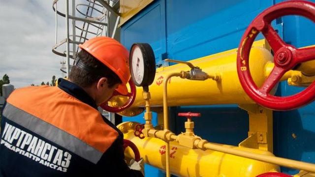 Мінекономіки скасувало скандальні зміни щодо керування "Укртрансгазом"