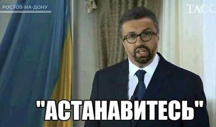 Соцсети снова высмеивают Лещенко Соцсети снова высмеивают Лещенко