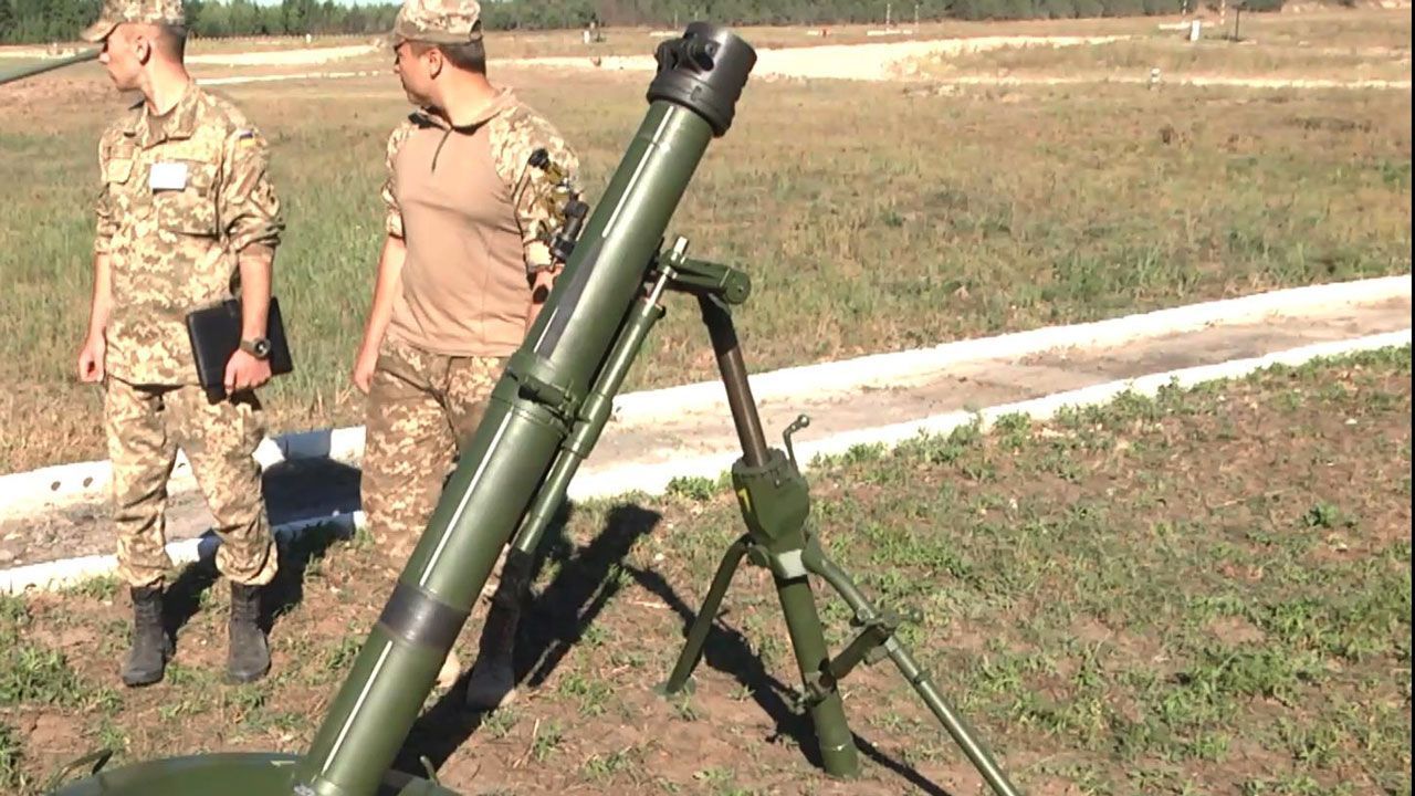 Скандал із мінометом "Молот": чи коштує ця розробка півмільйона гривень Скандал із мінометом "Молот": чи коштує ця розробка півмільйона гривень