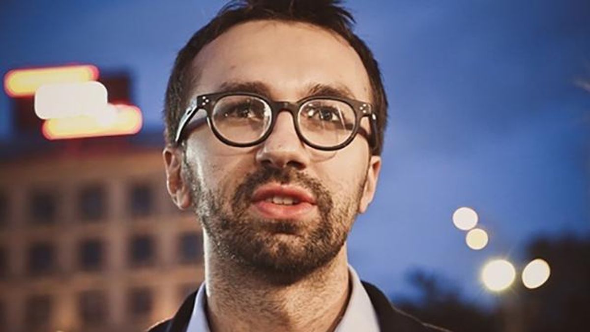 Блогер показав рахунки Лещенка у "Сбербанку" Блогер показав рахунки Лещенка у "Сбербанку"