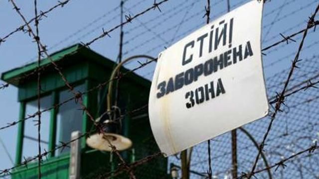 Уряд хоче скасувати "закон Савченко" 