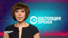 Настоящее время. Почему россияне не проголосовали за оппозицию.Чубаров о бойкоте выборов в Крыму