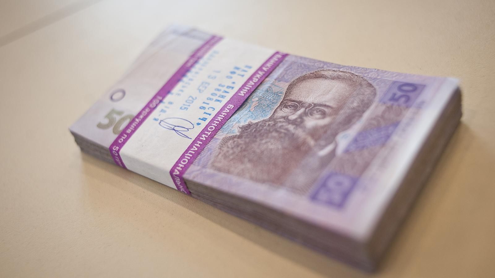 Курс валют НБУ на 20 сентября: гривна продолжает отигрывать утраченное Курс валют НБУ на 20 сентября: гривна продолжает отигрывать утраченное