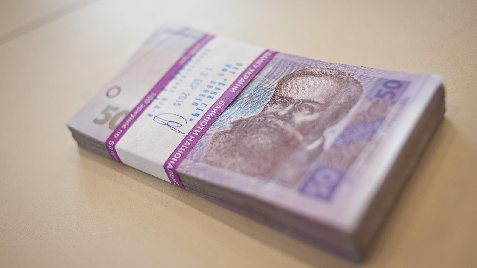 Курс валют НБУ на 20 сентября: гривна продолжает отигрывать утраченное