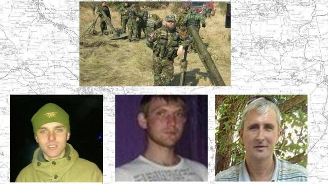 Разведка разоблачила российских военных, воюющих на Донбассе: обнародованы фамилии