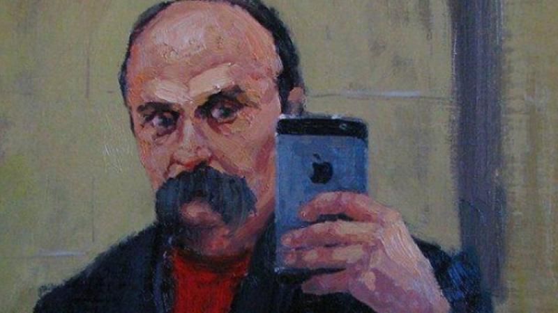 Как написать стихи Шевченко с помощью Emoji Как написать стихи Шевченко с помощью Emoji