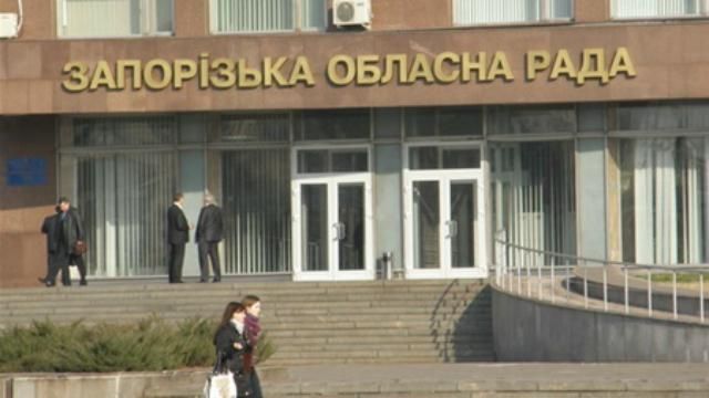 Через понад два роки з початку війни ще одна облрада визнала Росію агресором