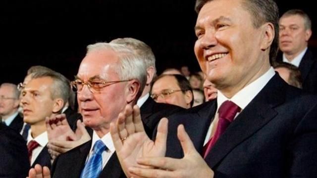 У ГПУ розповіли правду про громадянство Януковича та Азарова