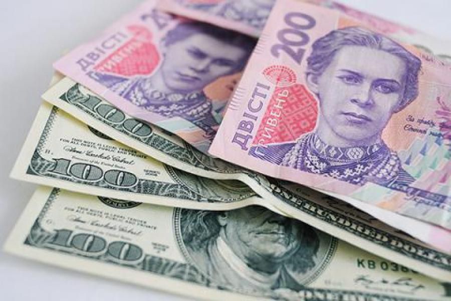 МВФ пророкує Україні долар по 46 гривень