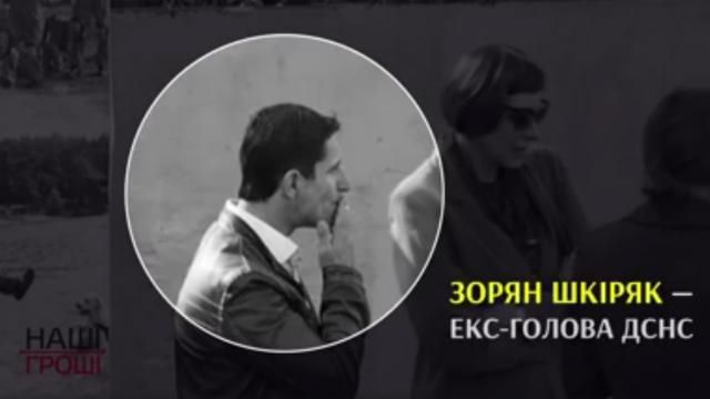 При пожаре – звоните Шкиряку: экс-глава ГСЧС "зажег" сеть выброшенным окурком При пожаре – звоните Шкиряку: экс-глава ГСЧС "зажег" сеть выброшенным окурком