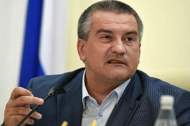 Аксенов отказался от мандата депутата Госдумы