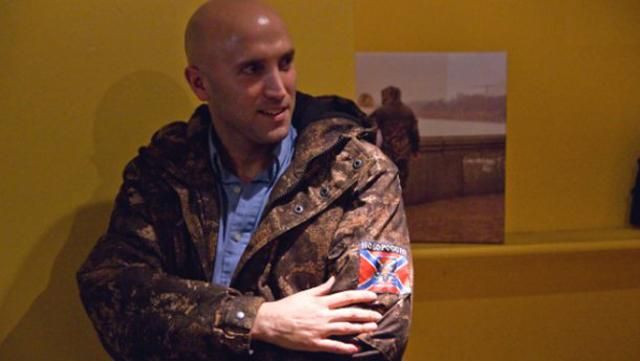 Скандальний російський пропагандист має квартиру в Україні Скандальний російський пропагандист має квартиру в Україні