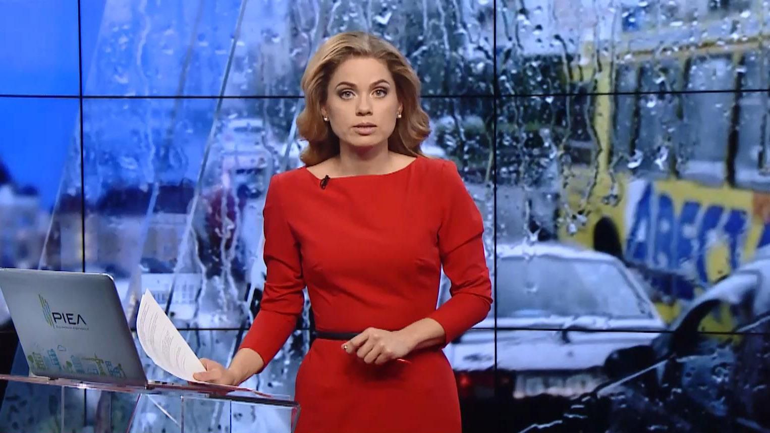 Выпуск новостей 20 сентября по состоянию на 19:00