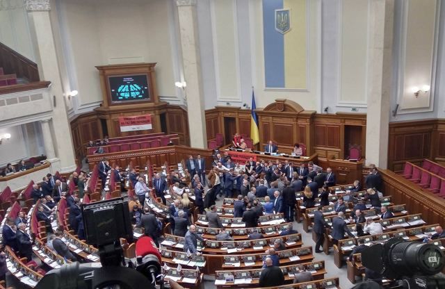 Україна визнала Думу нелегітимною, на Київщині вбили директора фірми, – головне за добу