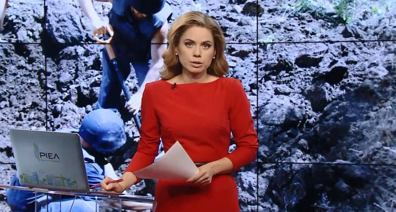Підсумковий випуск новин 20 вересня станом на 21:00