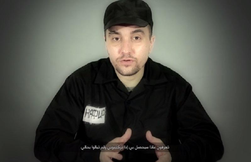 "Исламское государство" захватило в плен российского офицера