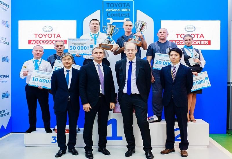 Сьомий Національний Конкурс Професійної Майстерності Toyota
Сьомий Національний Конкурс Професійної Майстерності Toyota