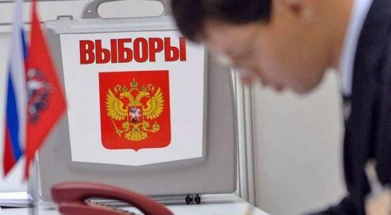 Які країни таки не визнали російські вибори у Криму