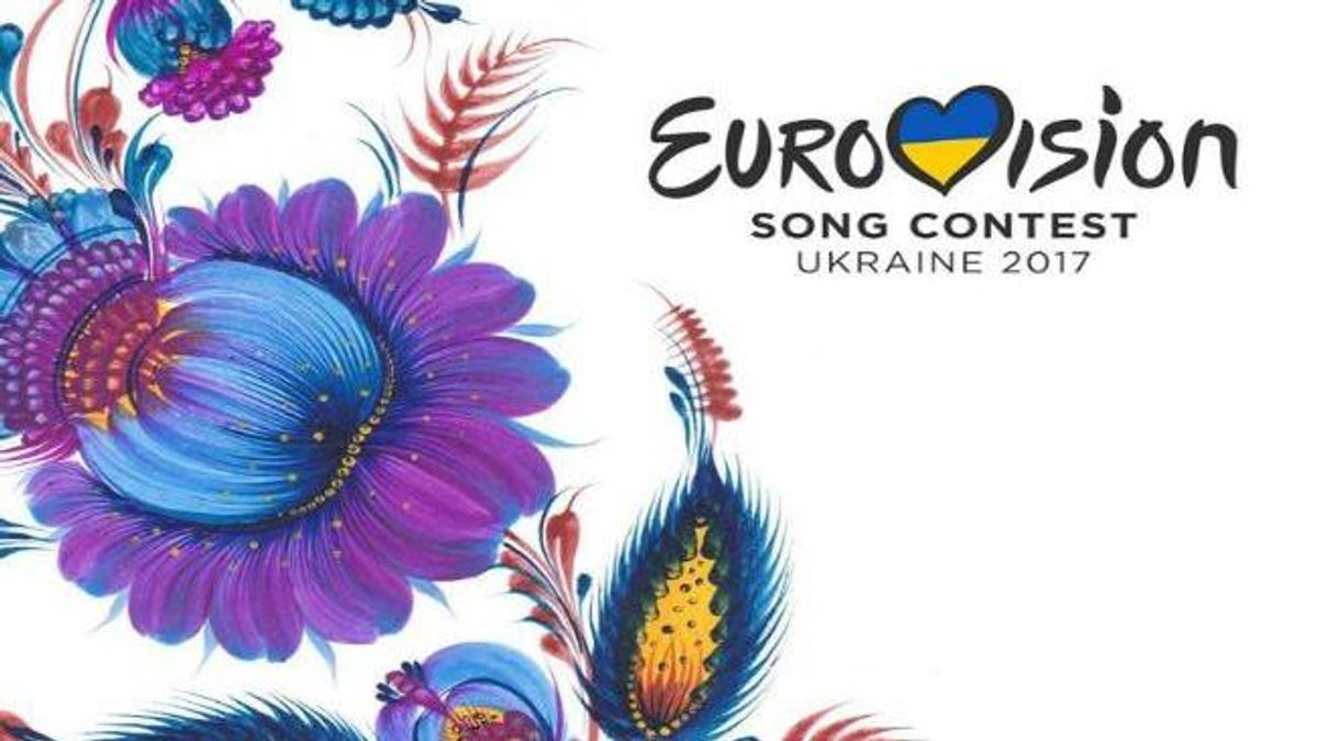Стало відомо, де відбудеться відкриття Євробачення-2017