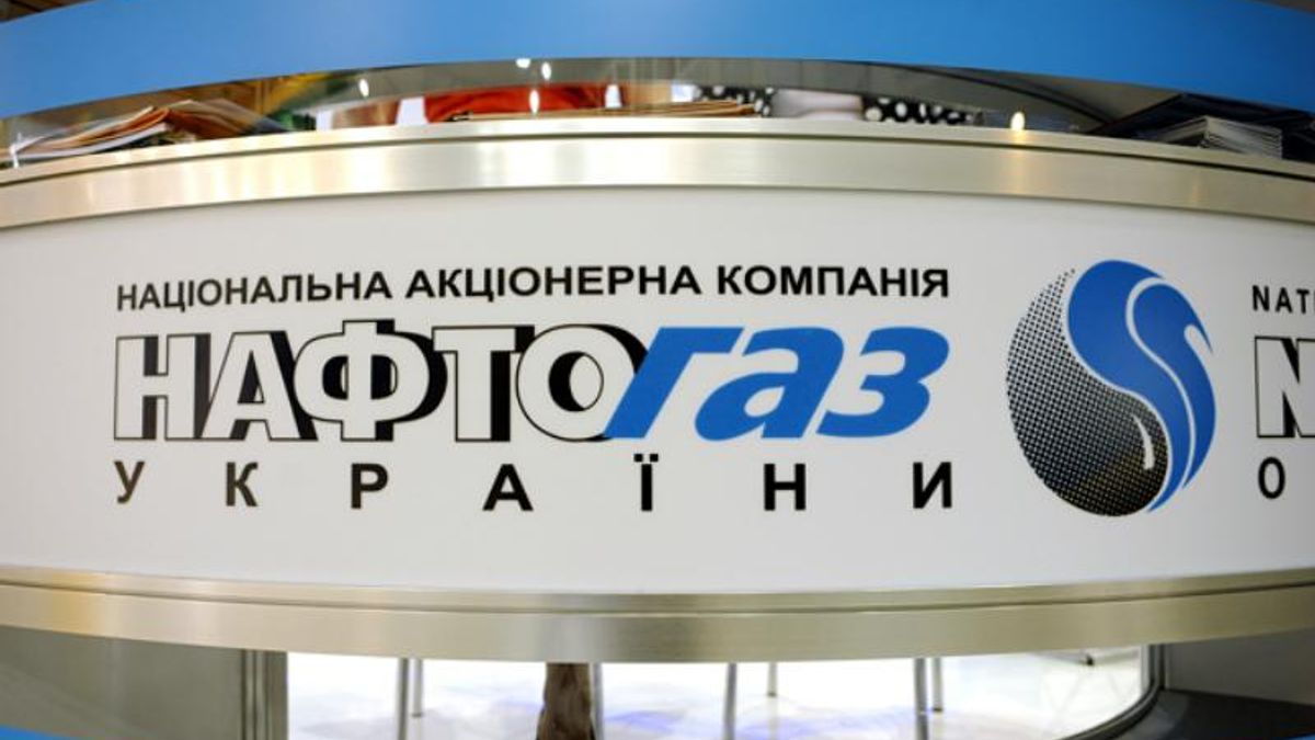 "Газпрому" доведеться сплатити Україні рекордний штраф на суму 86 мільярдів гривень "Газпрому" доведеться сплатити Україні рекордний штраф на суму 86 мільярдів гривень