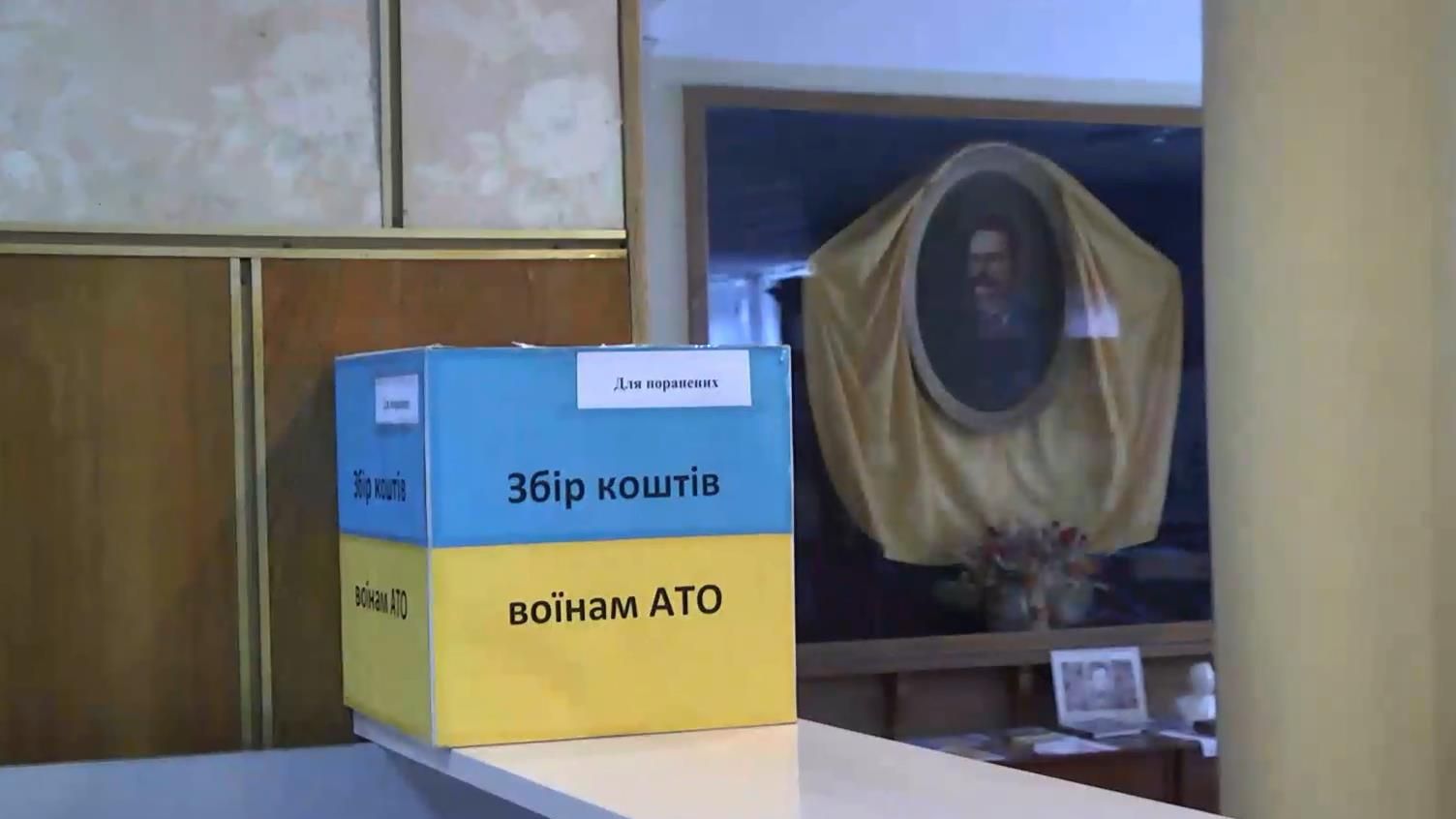 Патріотичний вчинок, вартий уваги: як маленькі школярі збирають гроші пораненим солдатам Патріотичний вчинок, вартий уваги: як маленькі школярі збирають гроші пораненим солдатам