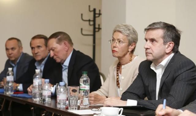 Стартувало засідання Тристоронньої контактної групи Стартувало засідання Тристоронньої контактної групи