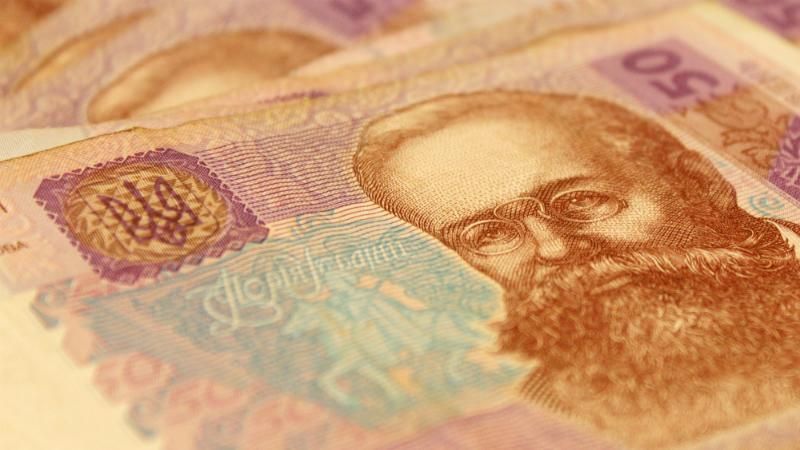 Кабмін презентує бюджет: озвучили, яким буде прожитковий мінімум Кабмін презентує бюджет: озвучили, яким буде прожитковий мінімум