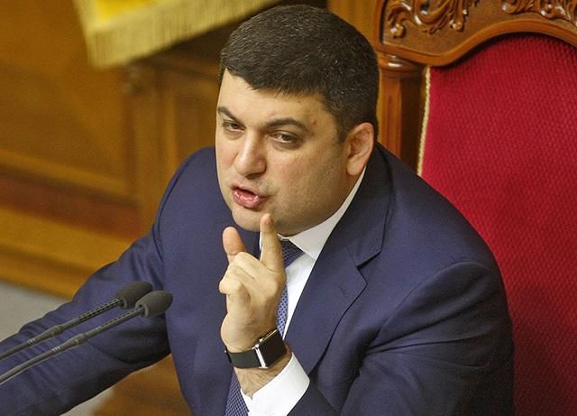 Гройсман хоче посилити відповідальність за тяжкі злочини Гройсман хоче посилити відповідальність за тяжкі злочини