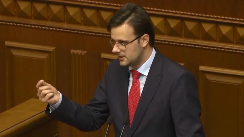 Опозиційні партії вимагають відкликати Бюджет-2017 Опозиційні партії вимагають відкликати Бюджет-2017