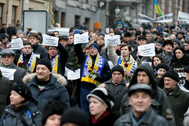 Як в Києві пройшов Марш миру
