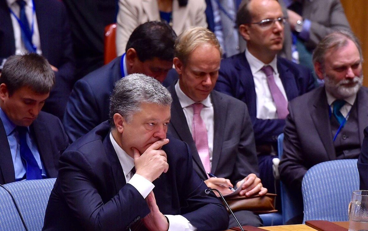 Порошенко закликав Генасамблею ООН відібрати право вето у країн-учасників конфлікту Порошенко закликав Генасамблею ООН відібрати право вето у країн-учасників конфлікту