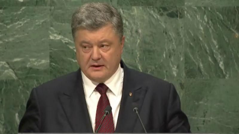 Порошенко предложил 2 пути решения "наибольшей угрозы" Порошенко предложил 2 пути решения "наибольшей угрозы"