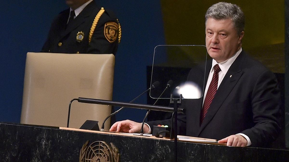 Ми не склали іспит Будапештського меморандуму, – Порошенко Ми не склали іспит Будапештського меморандуму, – Порошенко