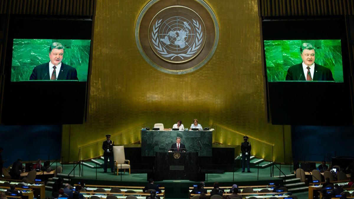 Порошенко рассказал, что "накопали" украинские спецслужбы на Россию Порошенко рассказал, что "накопали" украинские спецслужбы на Россию