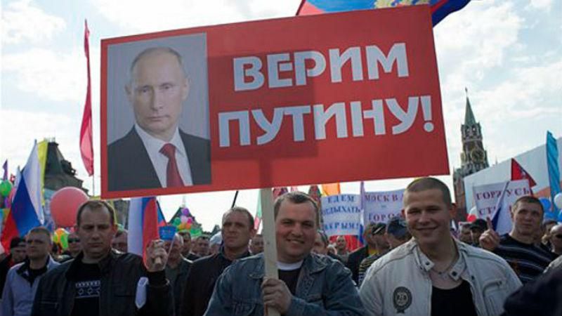 The New York Times назвал секрет успеха Путина в России The New York Times назвал секрет успеха Путина в России