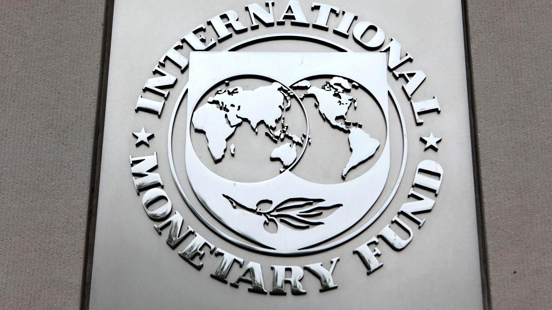 Україну з перевіркою навідає керівник МВФ