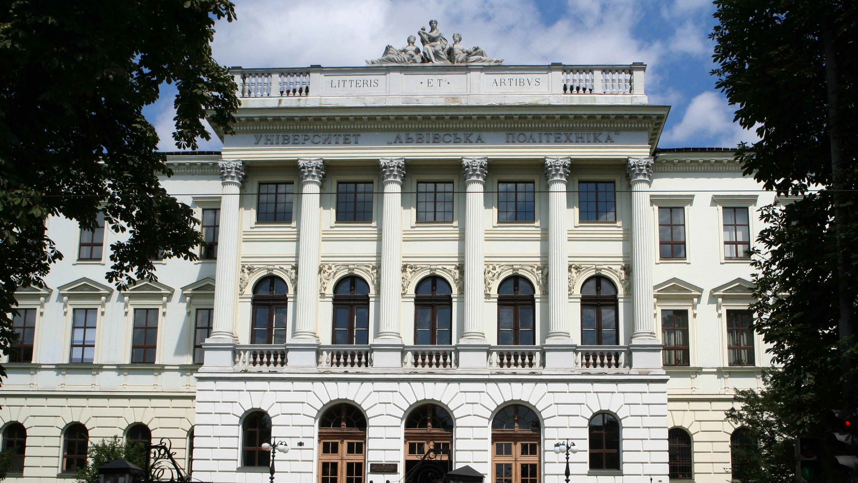 Чотири українських університети визнали одними з кращими у світі: рейтинг Чотири українських університети визнали одними з кращими у світі: рейтинг