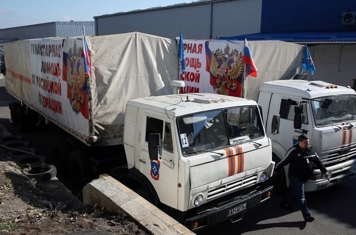 Росія відправила бойовикам у "гумконвої" несподівані речі