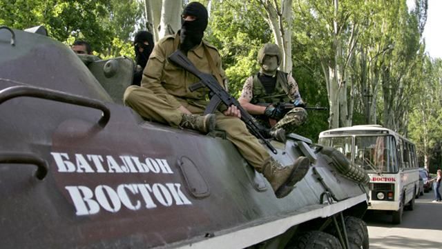 Прикордонники затримали українця-зрадника з батальйону "Восток" Прикордонники затримали українця-зрадника з батальйону "Восток"