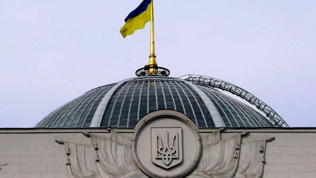 Рада зробила перший крок для створення енергетичного ринку в Україні