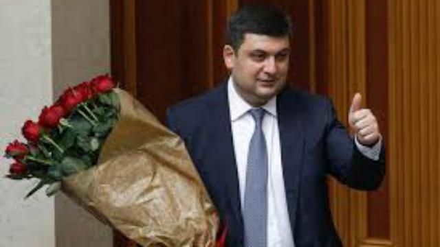 Миллиард от США Украина получит уже до конца месяца, – Гройсман Миллиард от США Украина получит уже до конца месяца, – Гройсман