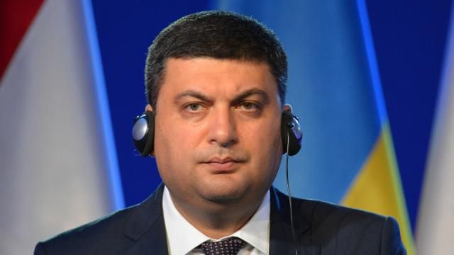 Офіційно: "Нафтогаз" тепер в підпорядкування Кабміну Офіційно: "Нафтогаз" тепер в підпорядкування Кабміну