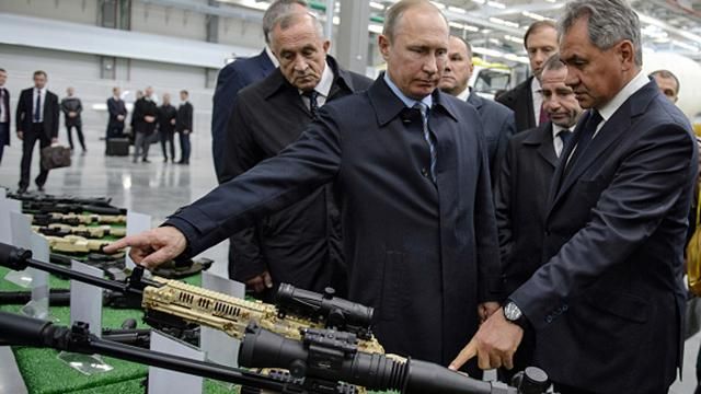 Аналитик ЦРУ рассказал о страхе Путина Аналитик ЦРУ рассказал о страхе Путина