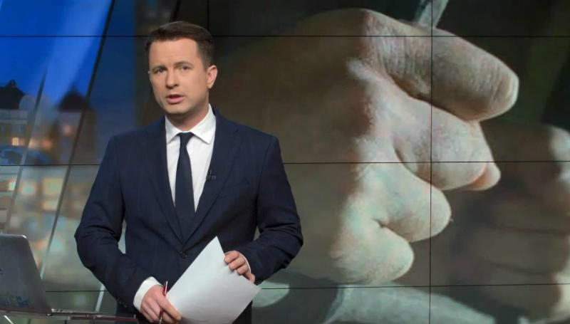 Выпуск новостей 22 сентября по состоянию на 18:00 - 22 сентября 2016 - Телеканал новин 24