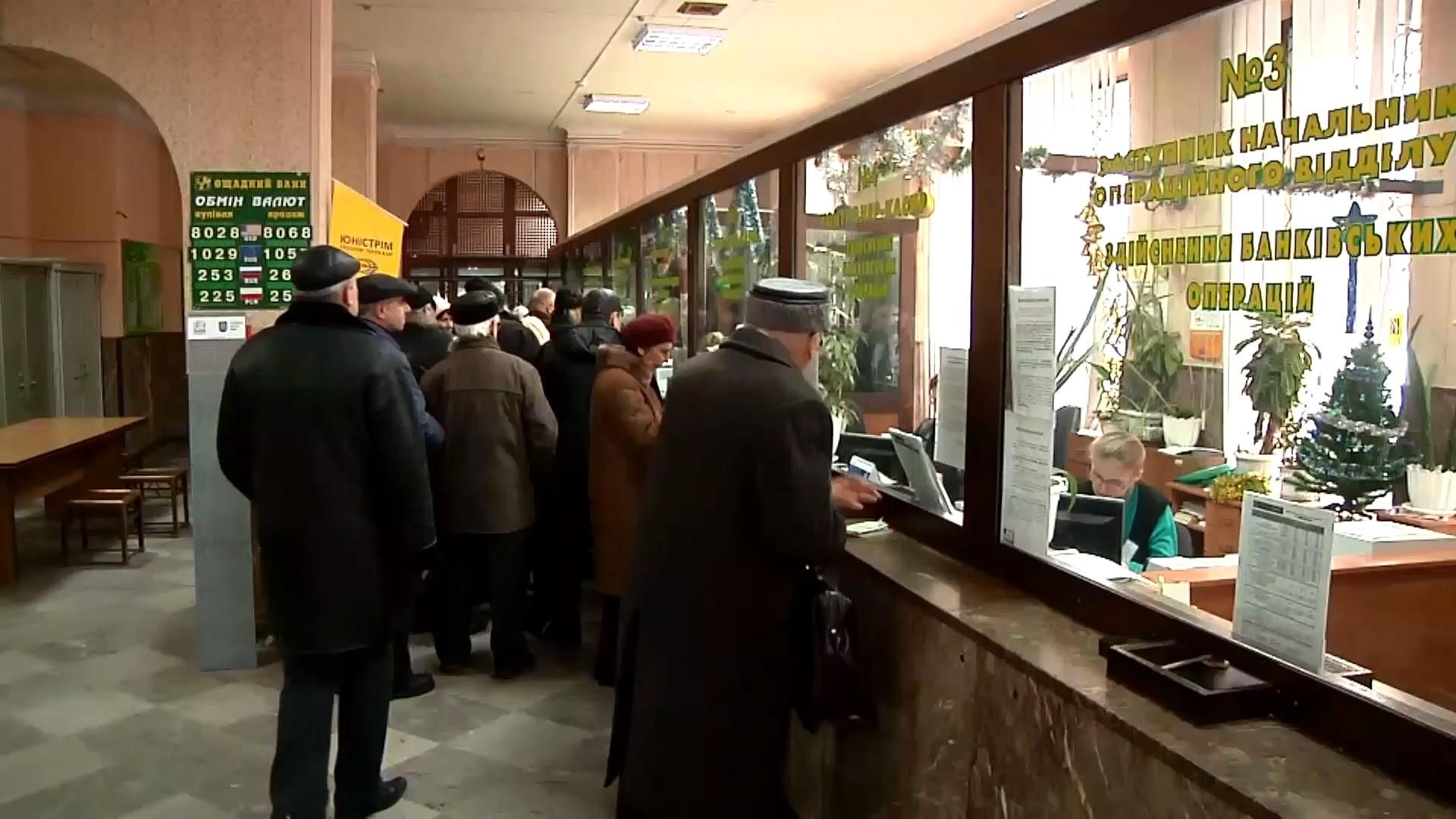 Кому выгодно выделять огромные суммы на субсидии Кому выгодно выделять огромные суммы на субсидии