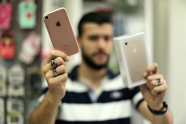 В России решили создать свою версию iPhone В России решили создать свою версию iPhone