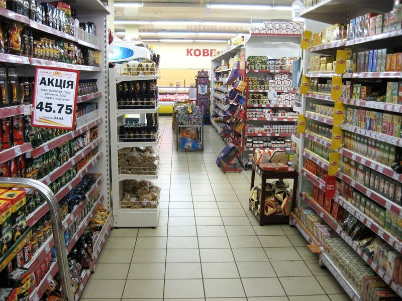 Ефективне регулювання цін: що готують в уряді Ефективне регулювання цін: що готують в уряді