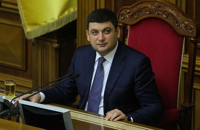 У Кабміні знають, але приховують, хто зірвав е-декларування У Кабміні знають, але приховують, хто зірвав е-декларування