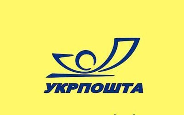 Озброєний чоловік пограбував пошту у Києві Озброєний чоловік пограбував пошту у Києві