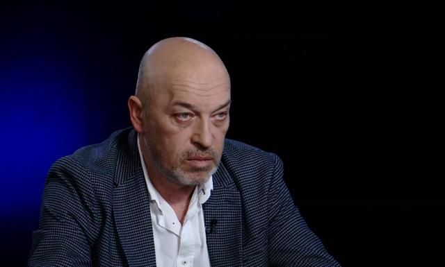 Тука рассказал, что позволит совершить разведение сторон на Донбассе Тука рассказал, что позволит совершить разведение сторон на Донбассе